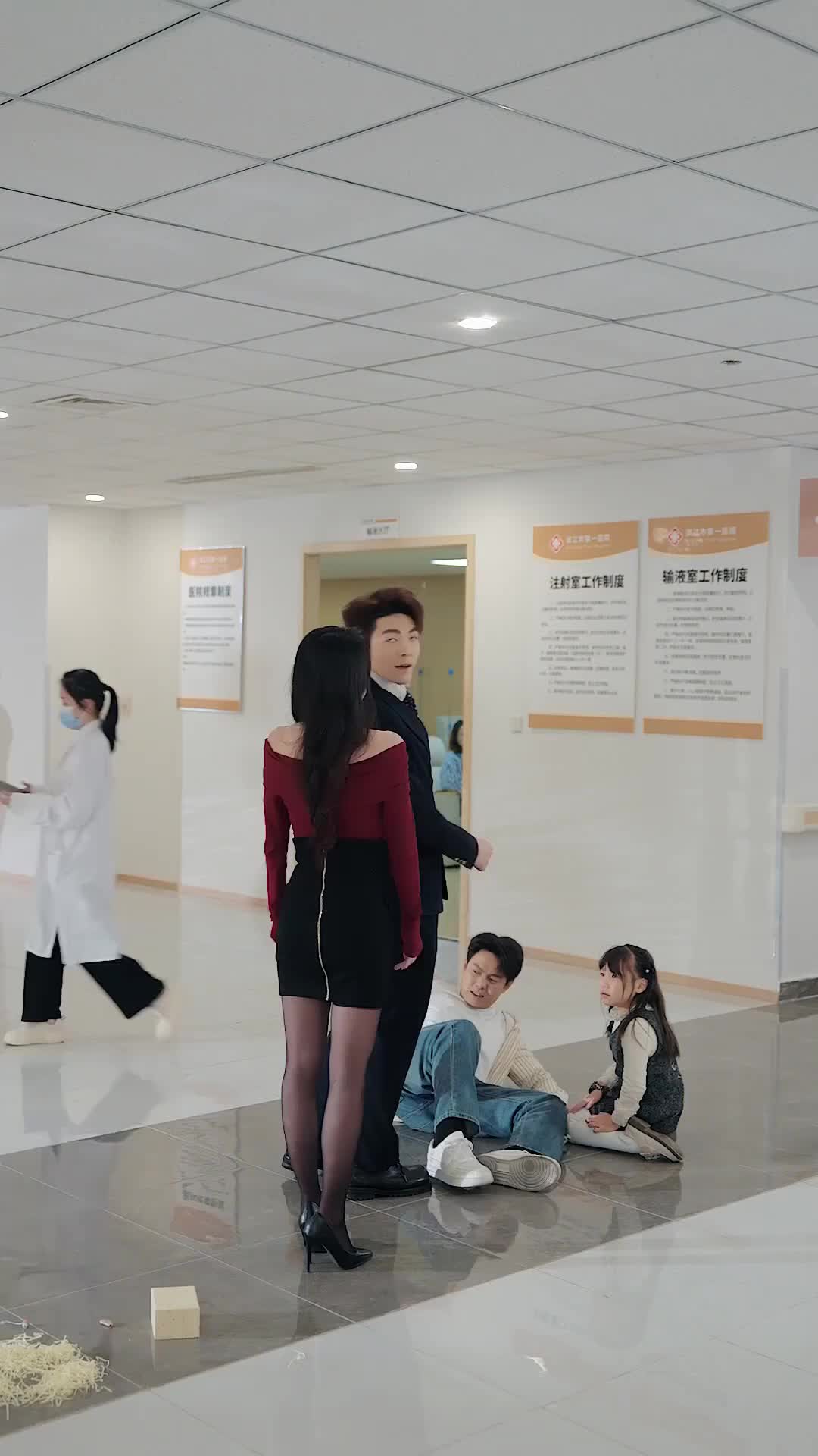 集 6