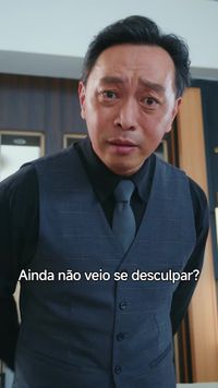ตอนที่ 26