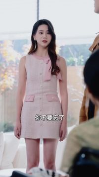 集 3