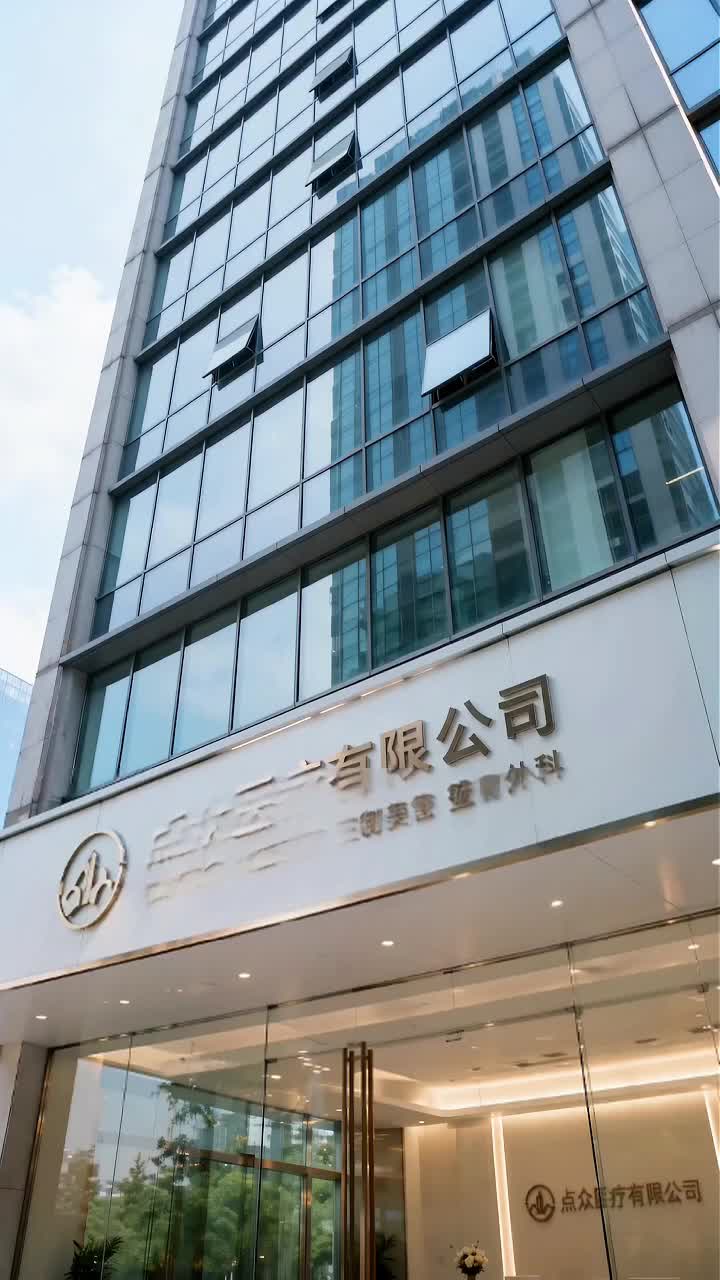 集 22