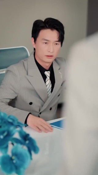 集 28