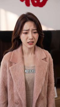 集 17