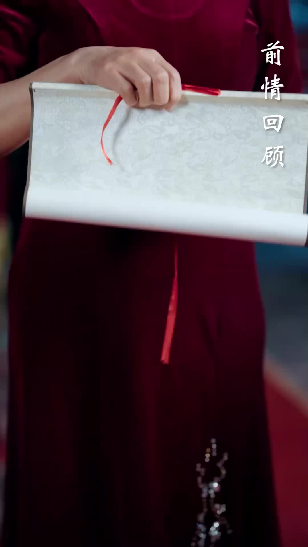 話 1