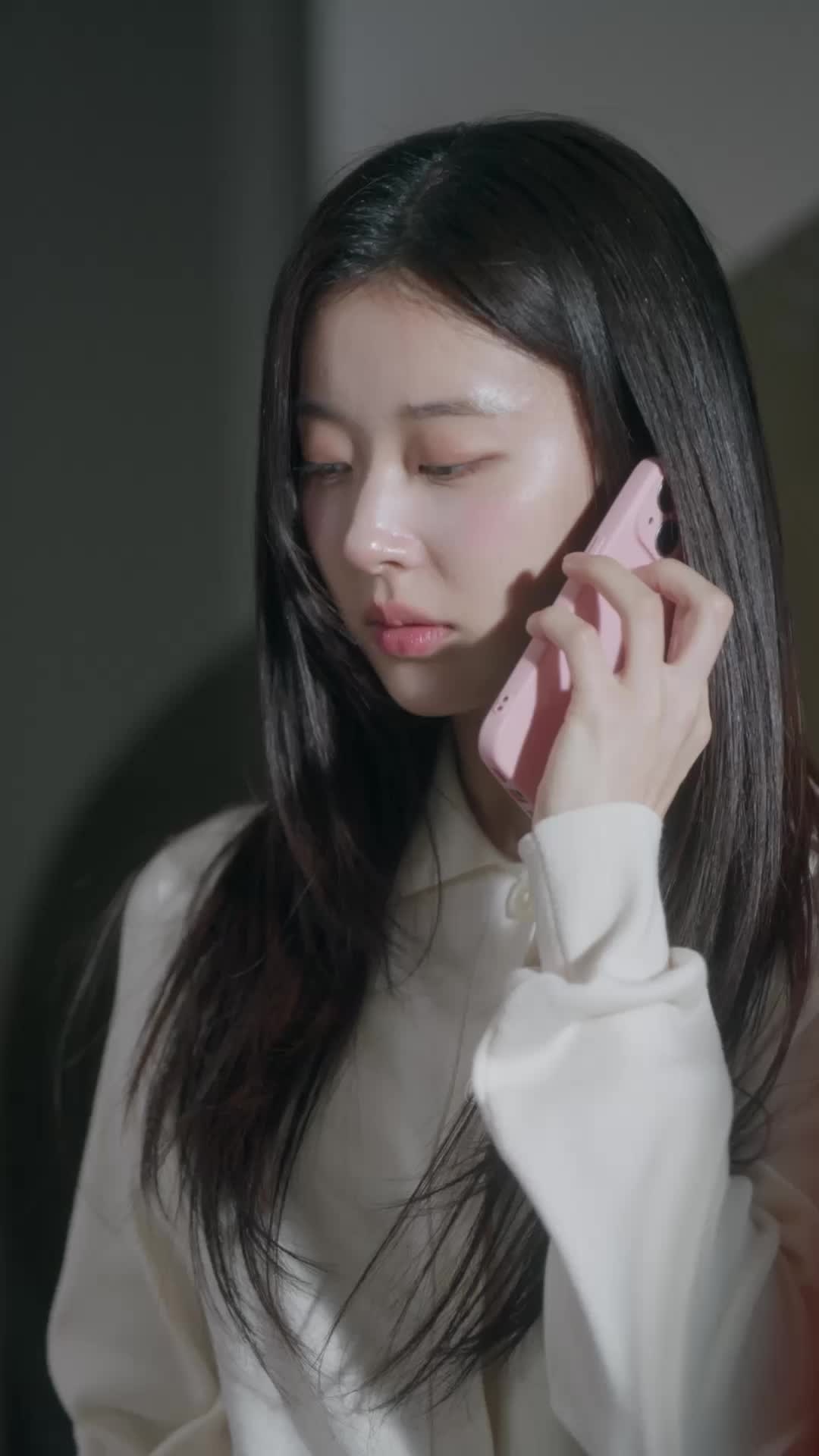 화 7