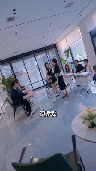 集 26