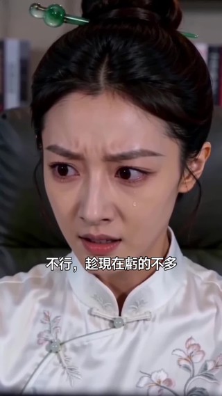 集 5