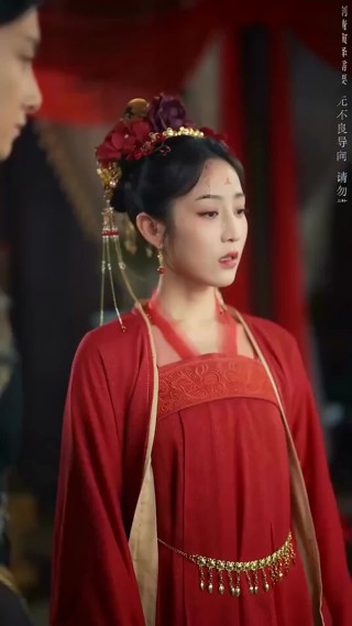集 5