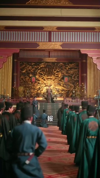 集 24