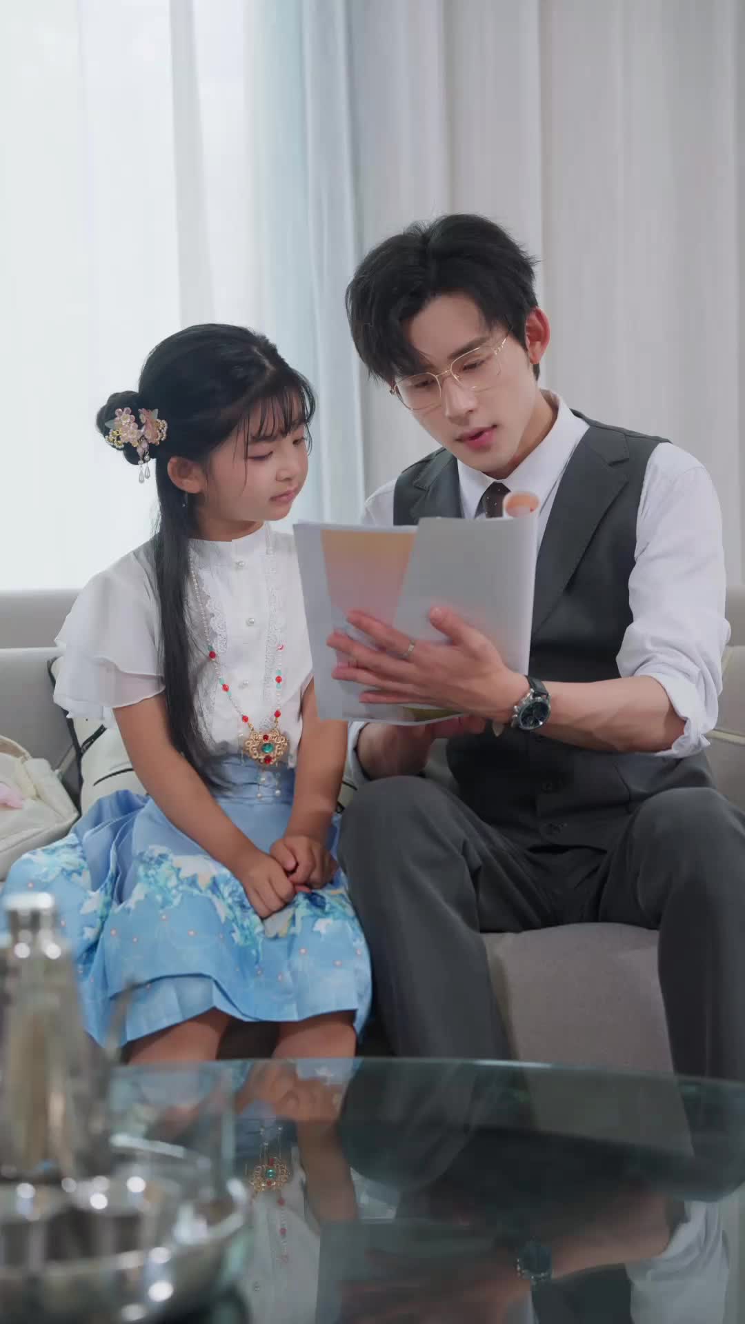 ตอนที่ 29