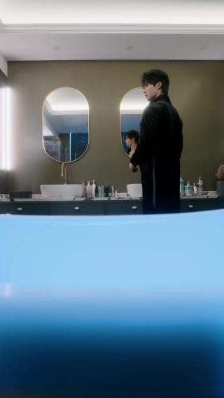 集 4