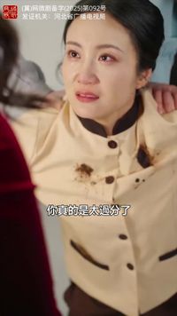 集 7