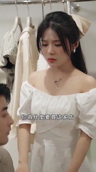 集 24