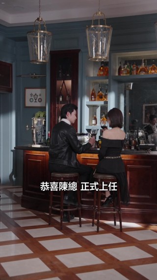 集 30