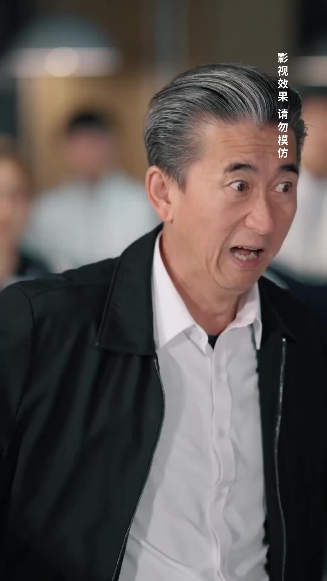 集 18