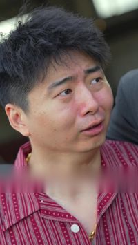 集 4