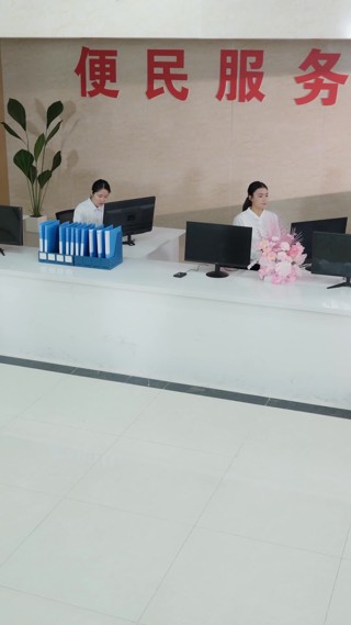 集 10