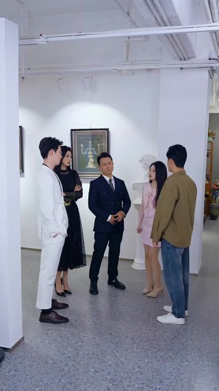 集 3