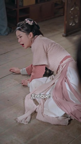 ตอนที่ 18