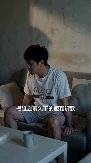 集 26