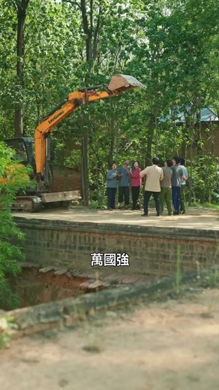 集 29
