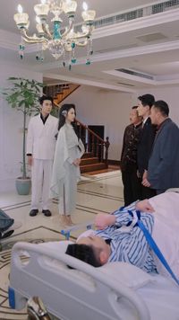 集 16