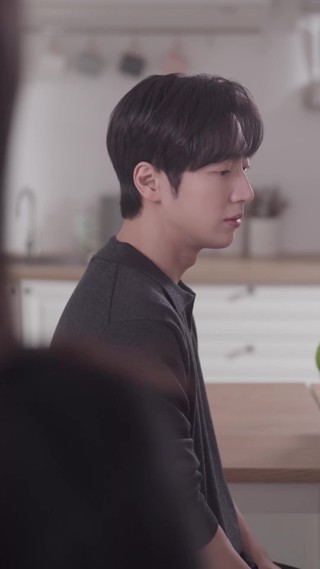 ตอนที่ 8