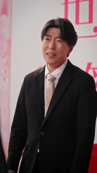話 23