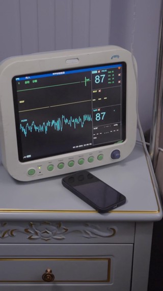集 18