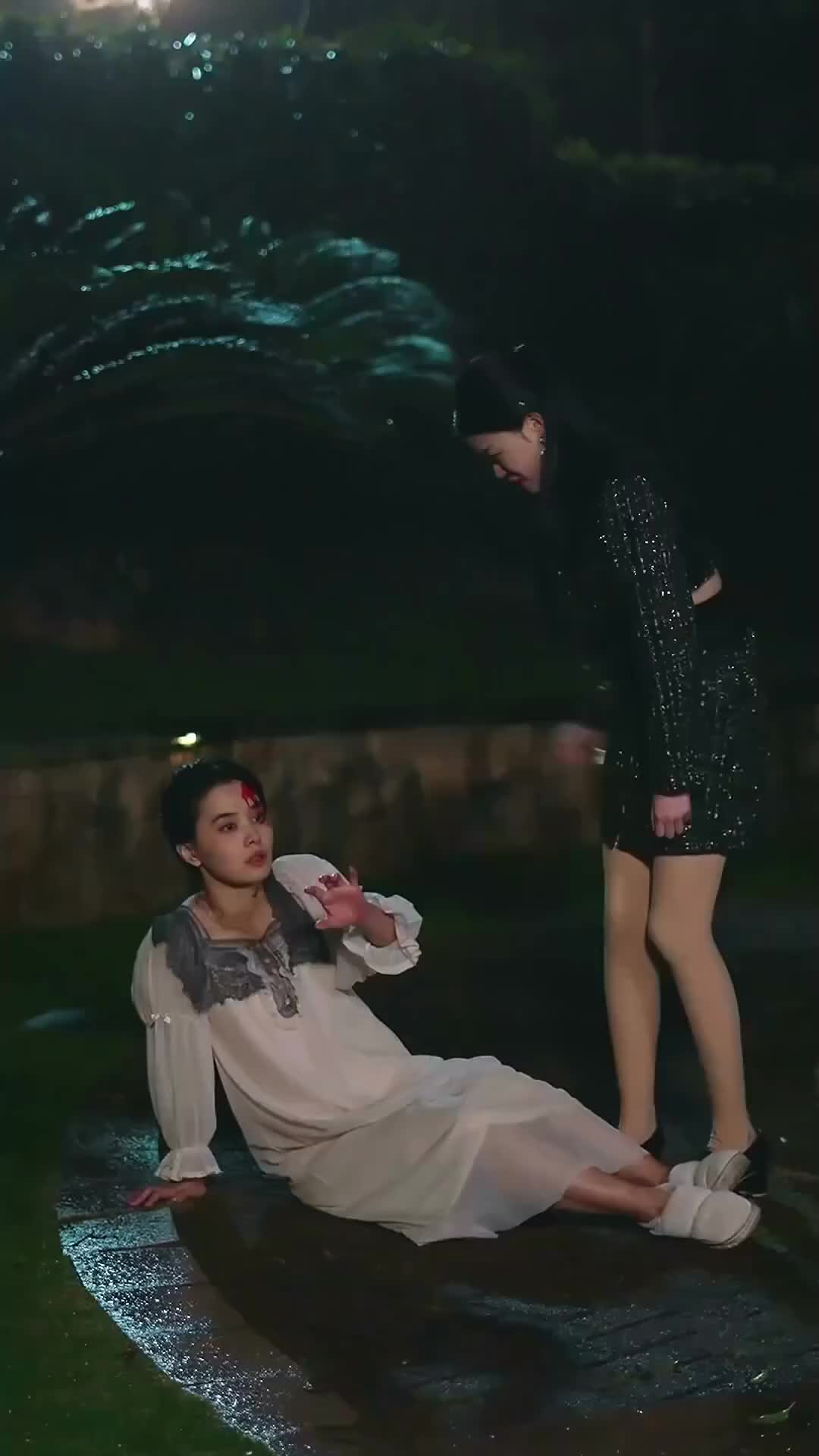 集 16