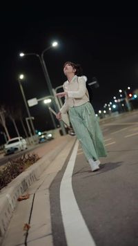 集 2