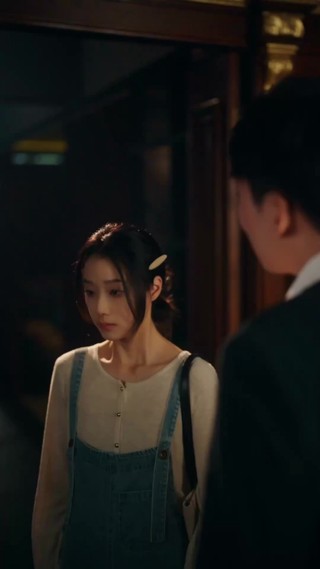 ตอนที่ 2
