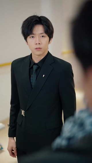 ตอนที่ 11