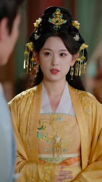 ตอนที่ 26