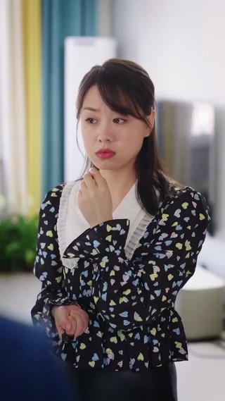 ตอนที่ 3