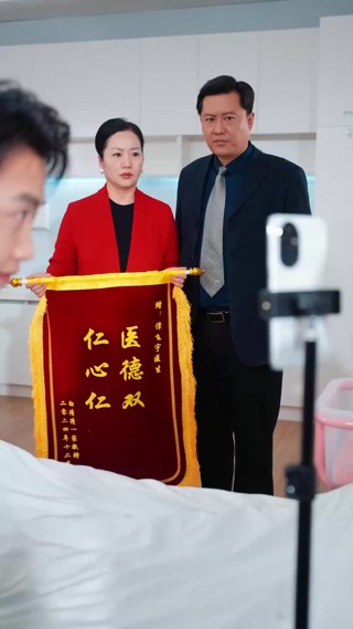 集 12