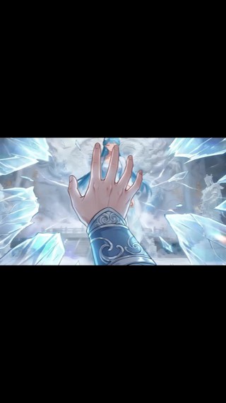 集 18
