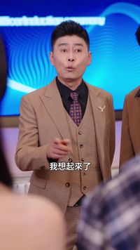 Episode 21