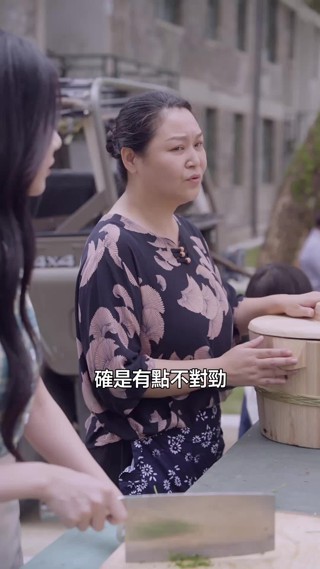 集 30