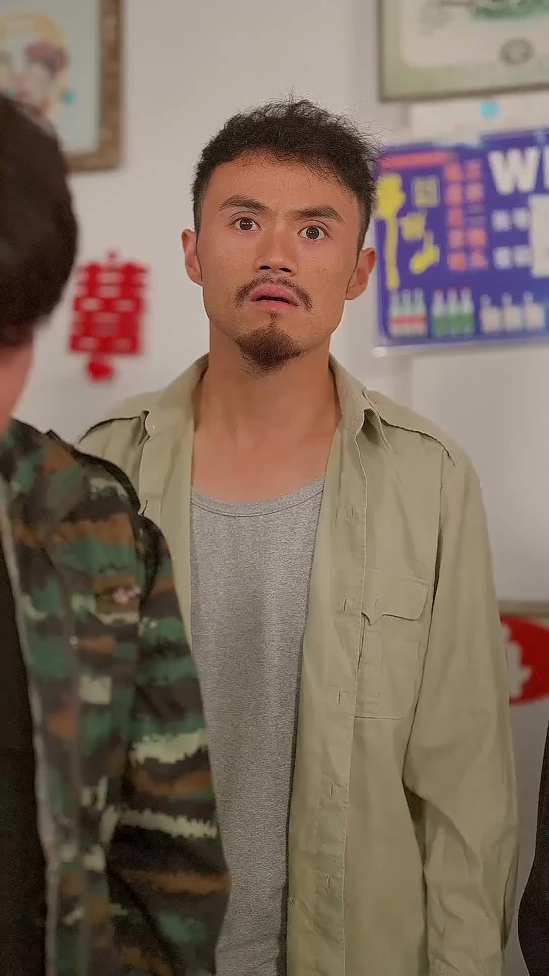 Episode 28