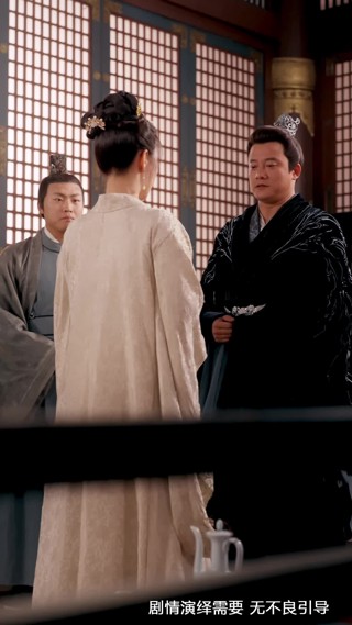 集 16