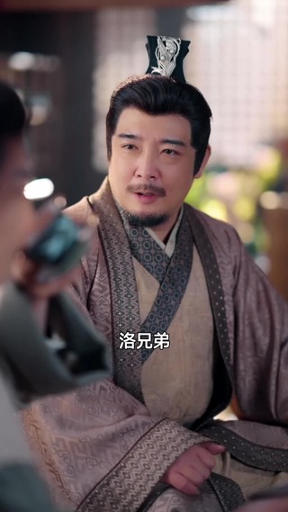 集 14
