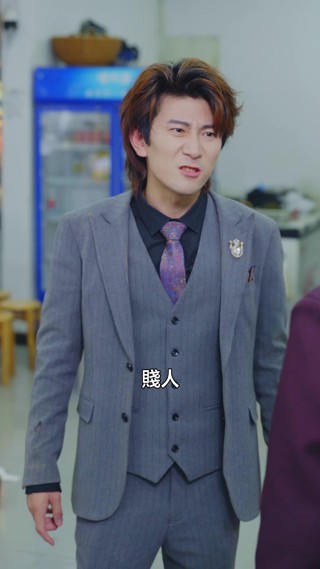 集 13