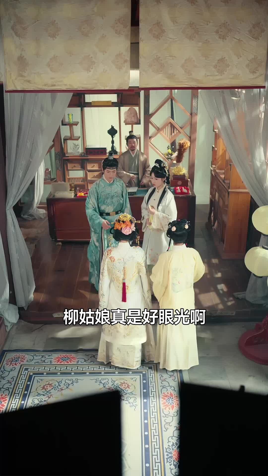 集 9
