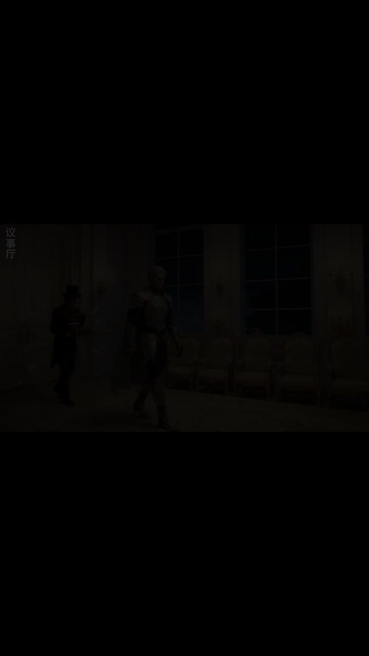 集 8