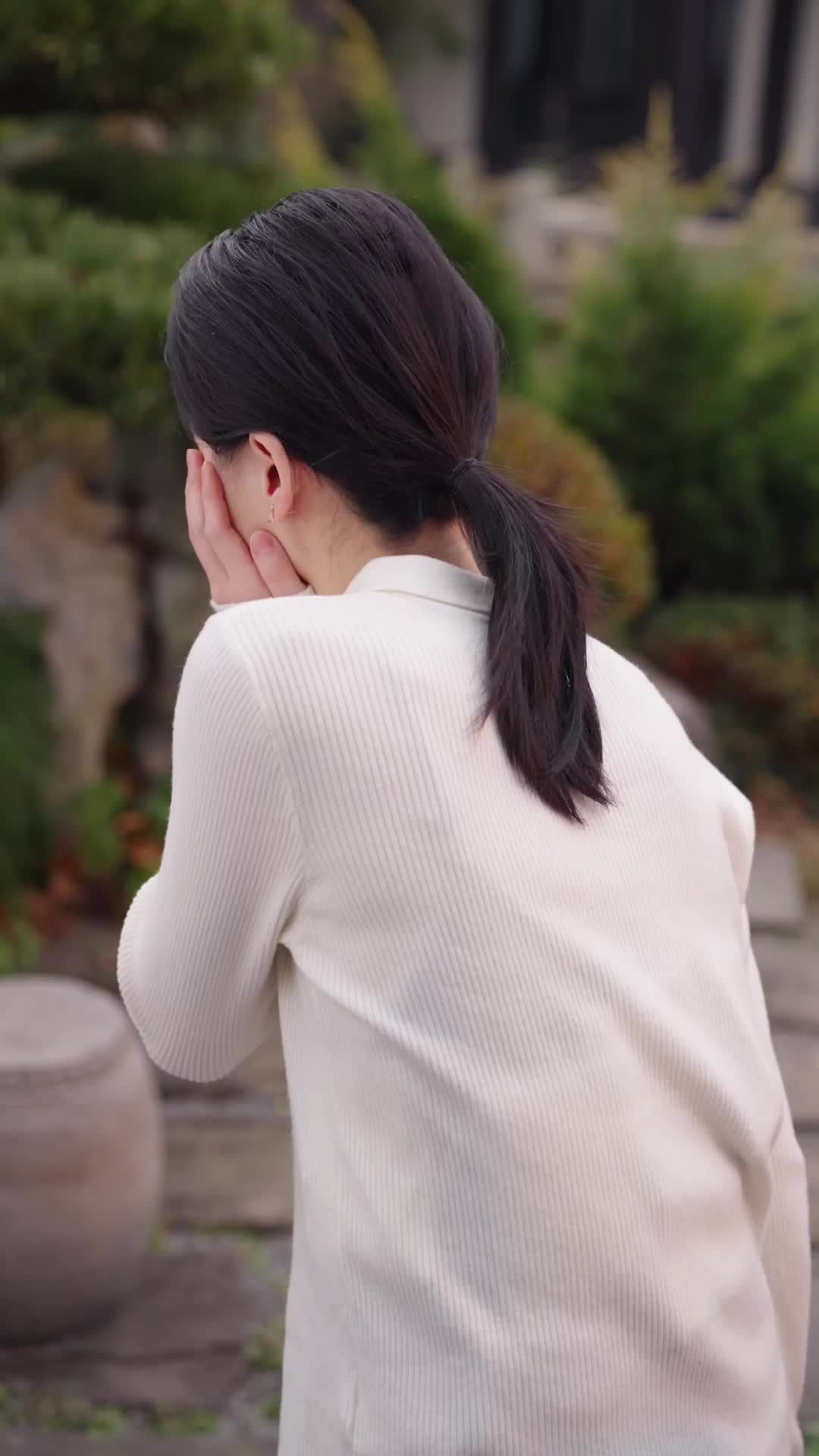 集 3