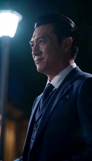 集 18