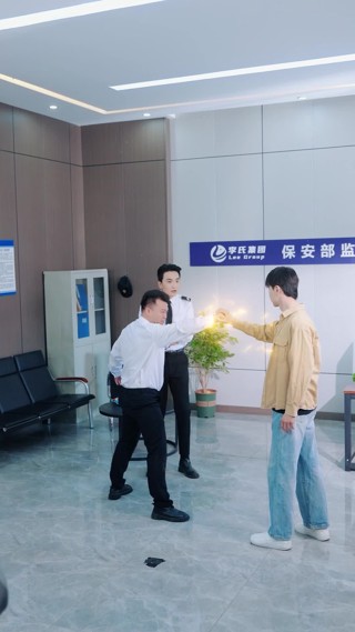集 19