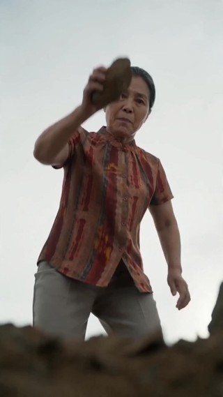 Episode 19