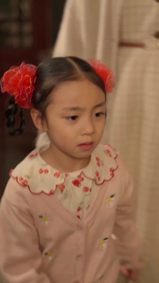 화 12