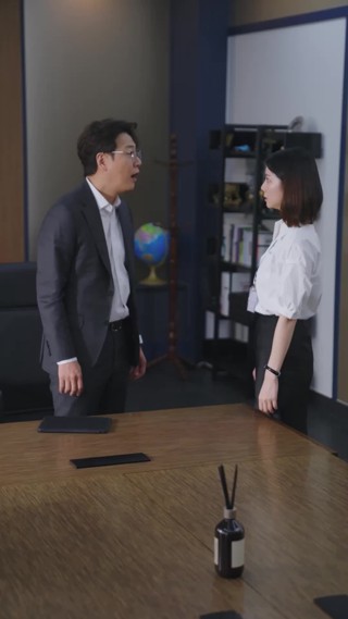 화 12